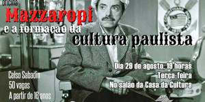 Ponto MIS passa a exibir filmes todas as semanas no salão da Casa da Cultura