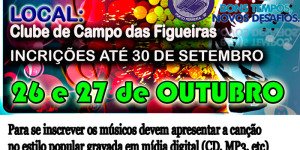 Clube de Campo das Figueiras promove seu 14º Festival da Canção  no Mês de Outubro