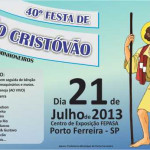 Divulgadas as atrações da Festa de São Cristóvão