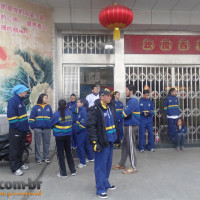 Centro de Treinamento de Alto Rendimento de Hafei-China - Foto 12