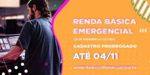 Prorrogado prazo para artistas e trabalhadores da cultura se cadastrarem para receber benefício da Lei Aldir Blanc