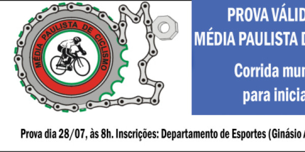 Departamento de Esportes e Lazer solicita colaboração de moradores com prova ciclística